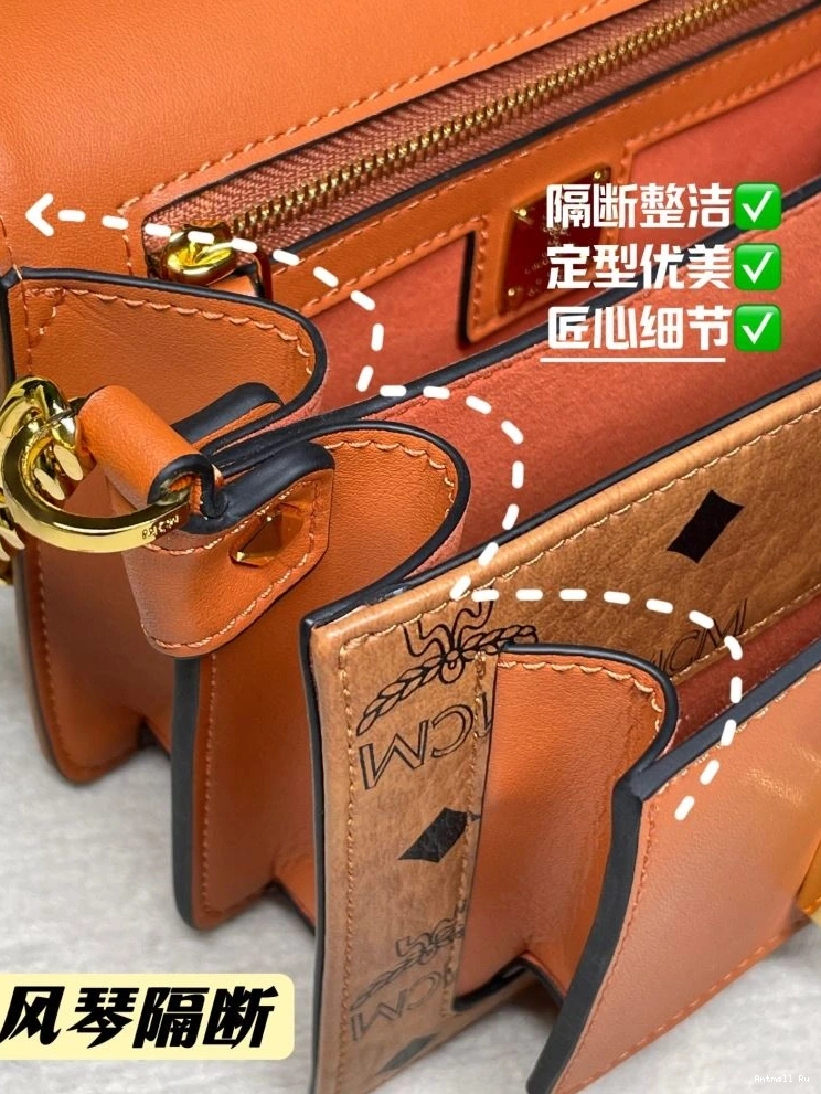 Bags 63749 SmoothTexture MCM Satchel 0705